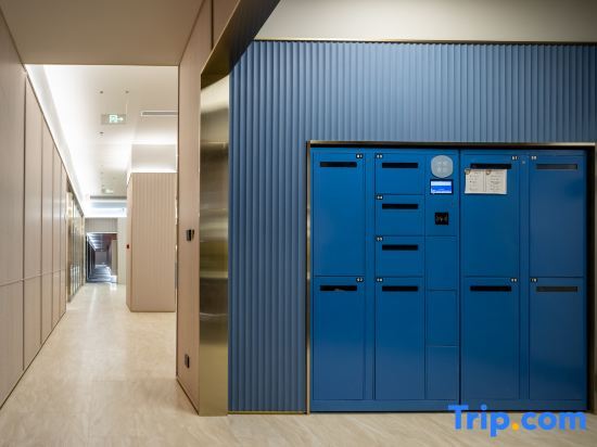Пекин: Hanting Hotel (Beijing Beiqing Road Life Science Park Metro Station)