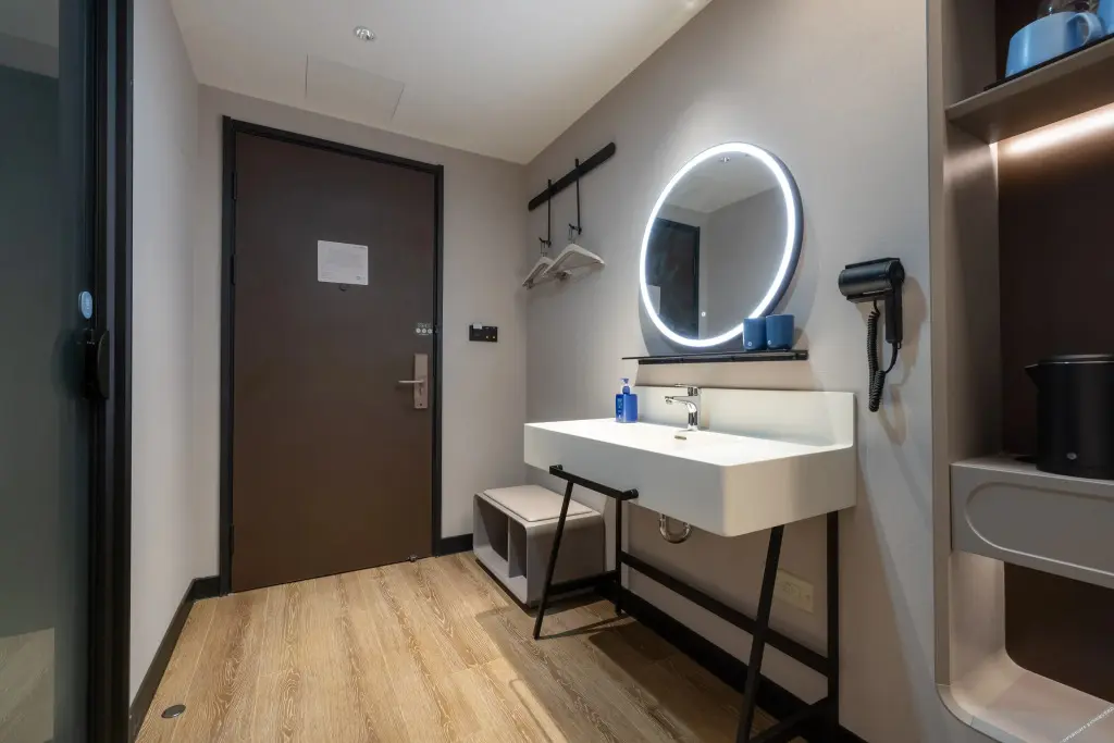 Пекин: Hanting Hotel (Beijing Beiqing Road Life Science Park Metro Station)