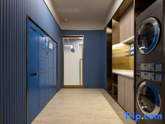 Пекин: Hanting Hotel (Beijing Beiqing Road Life Science Park Metro Station)