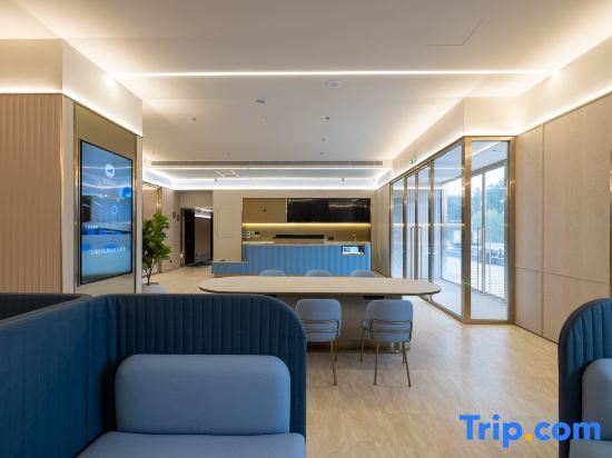 Пекин: Hanting Hotel (Beijing Beiqing Road Life Science Park Metro Station)