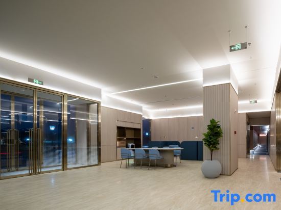 Пекин: Hanting Hotel (Beijing Beiqing Road Life Science Park Metro Station)