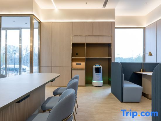 Пекин: Hanting Hotel (Beijing Beiqing Road Life Science Park Metro Station)