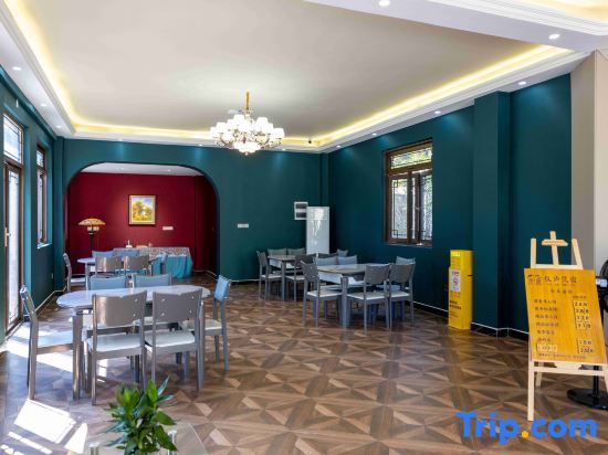Фучжоу: Fuzhou Wenchangli Yilu Homestay
