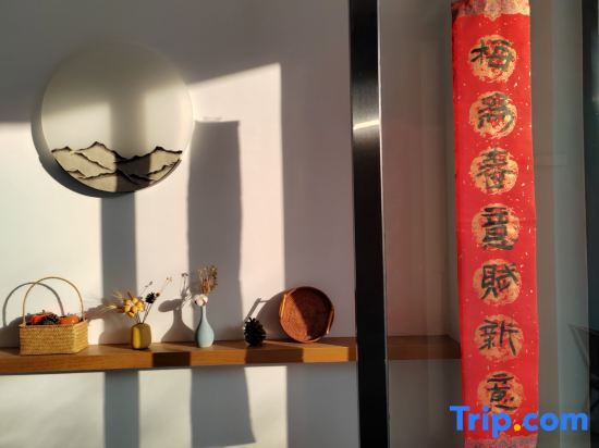Хучжоу: Moganshan  Flower path Homestay