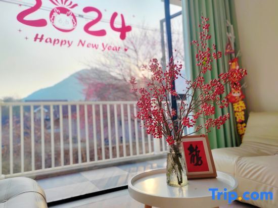 Хучжоу: Moganshan  Flower path Homestay