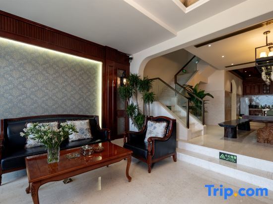Дали: Dali Shanshuijian Seaview Holiday Villa