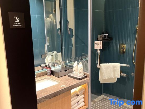 Шицзячжуан: Parker Business Hotel (Shijiazhuang North Railway Station Zhonghua North Street)