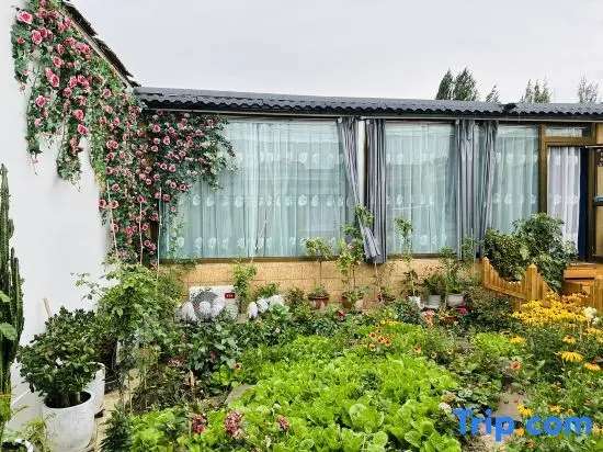 Текес: Turks Yan Geer Homestay
