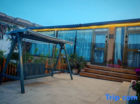 Текес: Turks Yan Geer Homestay