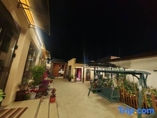 Текес: Turks Yan Geer Homestay