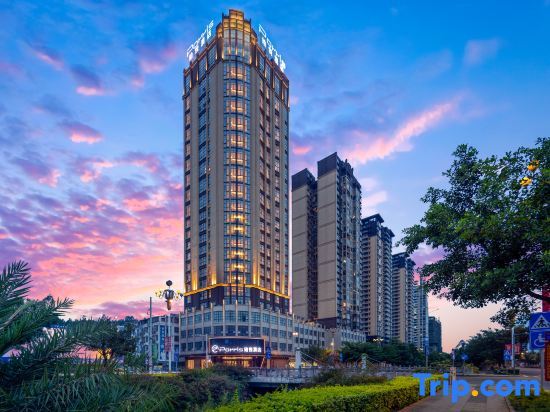 Хэчи: Hechi Yueyue Hotel (Vocational Education Center Branch)