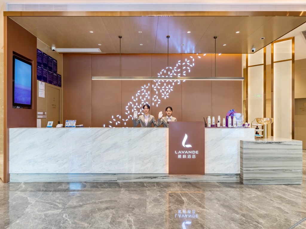 Хэчи: Lavande Hotel (Hechi Macau International City)
