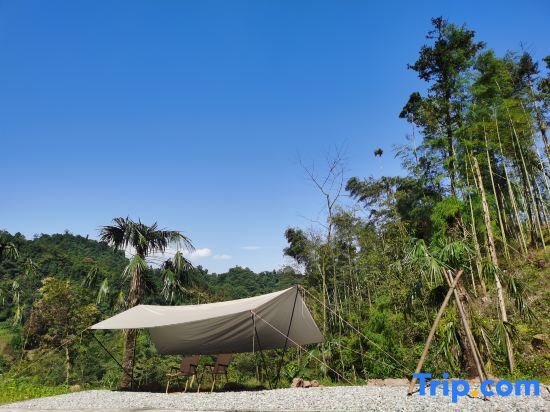 Яань: Bamu Putian Homestay