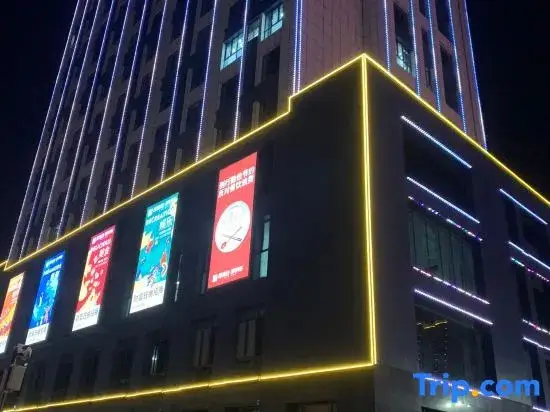 Сюйчжоу: Shiguang Xiaozhan Apartment (Duanjiaxiang Branch)