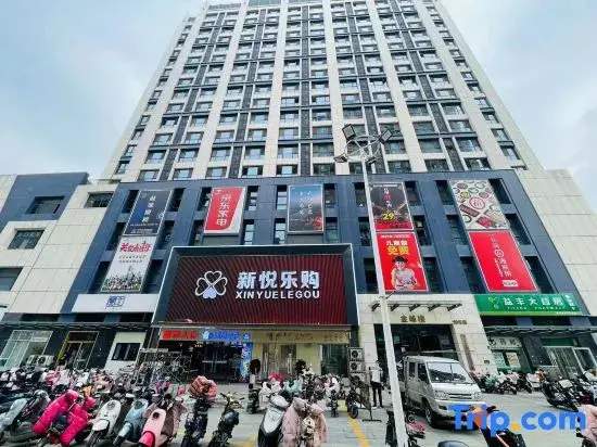 Сюйчжоу: Shiguang Xiaozhan Apartment (Duanjiaxiang Branch)