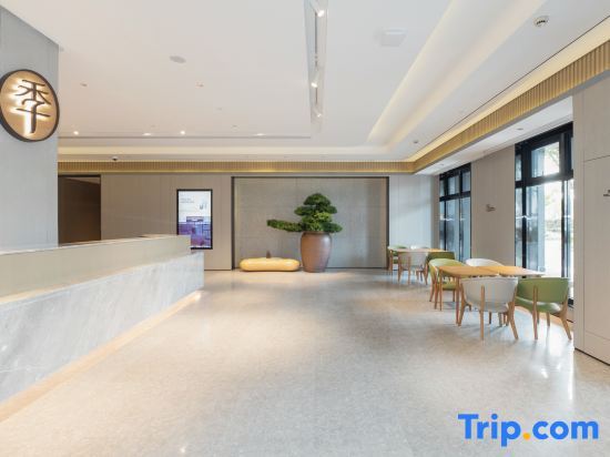 Шанхай: All Seasons Hotel (Chongxi Road, Shanghai International Tourism Resort)
