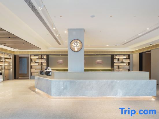Шанхай: All Seasons Hotel (Chongxi Road, Shanghai International Tourism Resort)