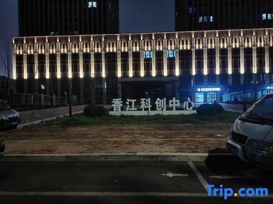 Лиаоченг: Liaocheng Xiangjiang Electric Business Kechuang Building Apartment