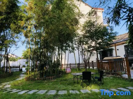 Шанхай: Shanghai Jinchao Homestay