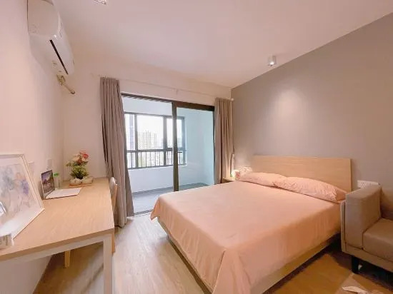 Шанхай: Milu Apartment (Shanghai Zhoupu Wanda Branch)