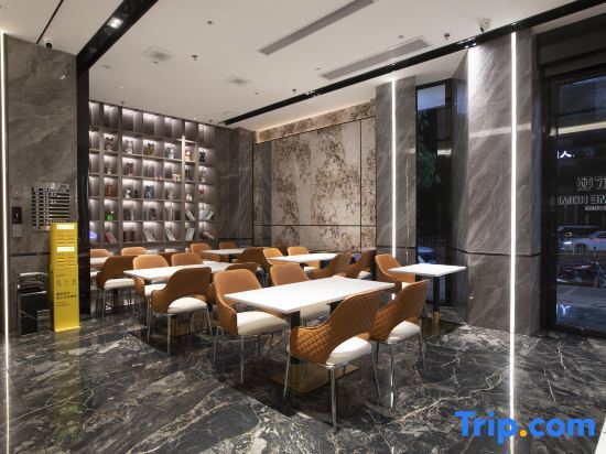 Чжаньцзян: Xuwen Wilton Intelligent Hotel