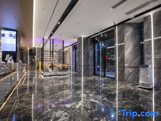 Чжаньцзян: Xuwen Wilton Intelligent Hotel