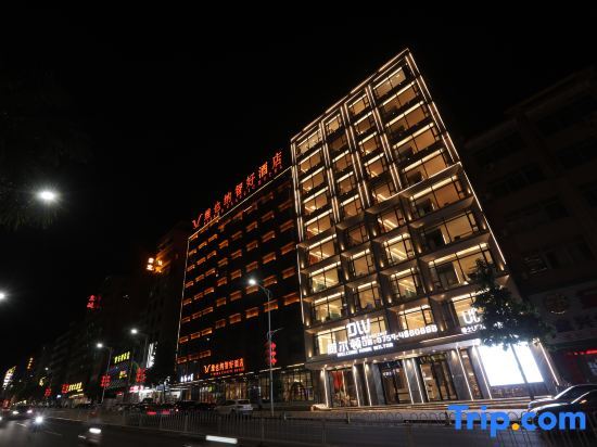 Чжаньцзян: Xuwen Wilton Intelligent Hotel