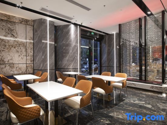 Чжаньцзян: Xuwen Wilton Intelligent Hotel