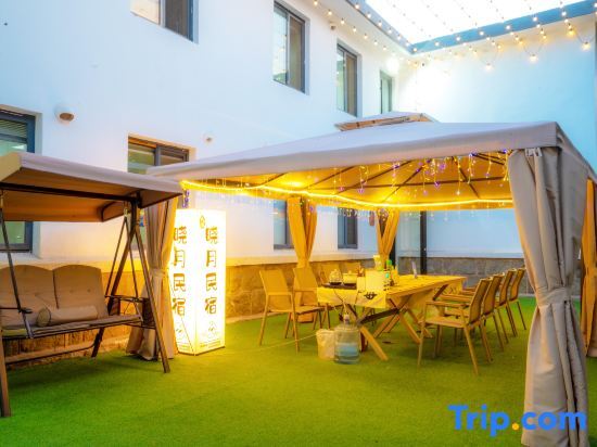 Ляньюньган: Xiaoyue Homestay (Haitang South Road Branch)