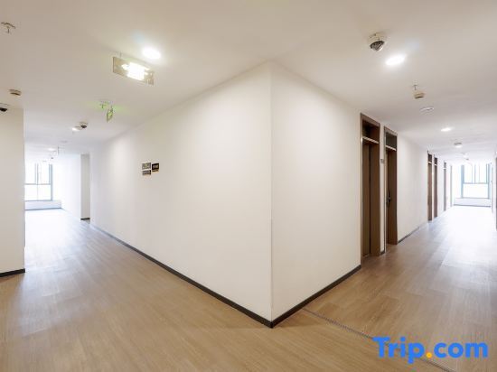 Шанхай: No.1 Hotel Nidland Official Site (Xilan Road)