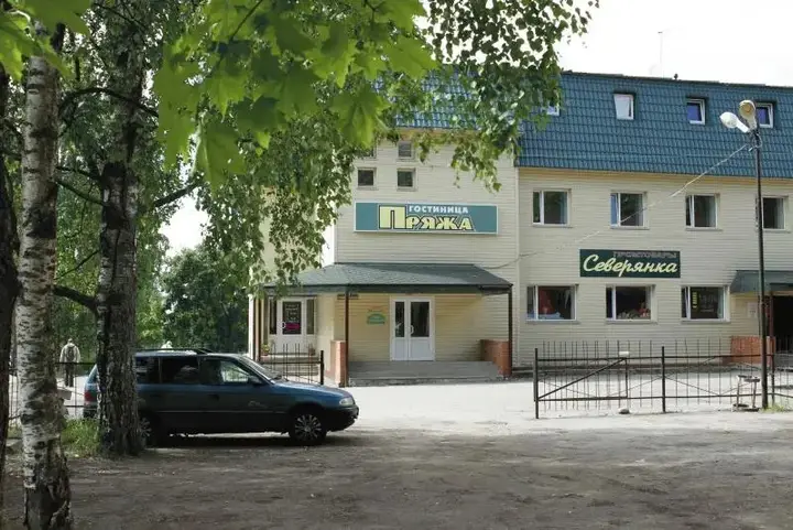 Пряжа: Пряжа