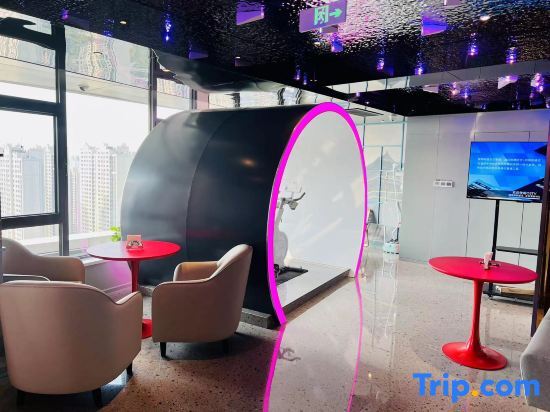 Шицзячжуан: CityNote Hotel (Shijiazhuang Zhongye Shengshi Square Grand Theater Store)