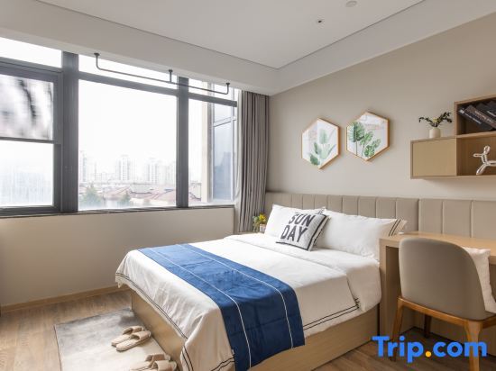 Шанхай: Chengjia Senior Apartment (Shanghai Wujiaochang Shiguang Road Shop)
