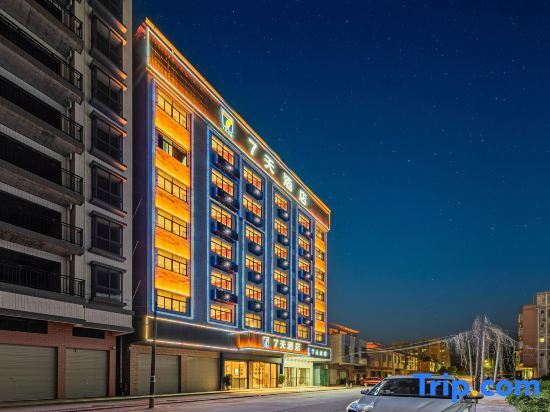 7 Days Hotel (Huizhou Boluo Shiwan Branch) — фото 1