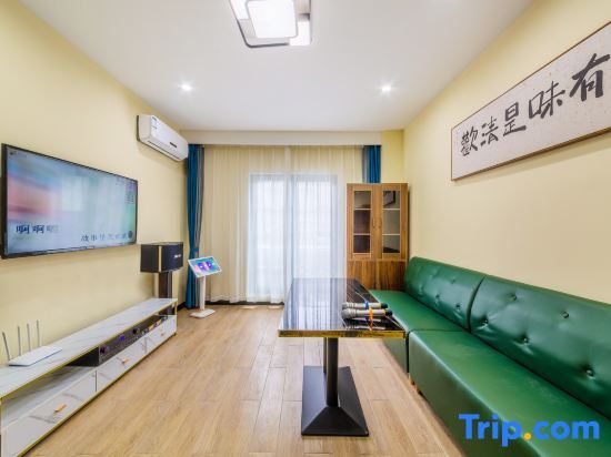 Шанхай: Yunbo Light Luxury Hotel (Shanghai International Tourism Resort)