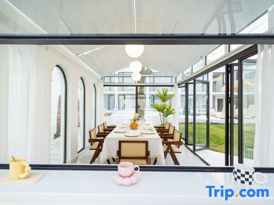 Шанхай: Shanghai Chuyu Designer Homestay