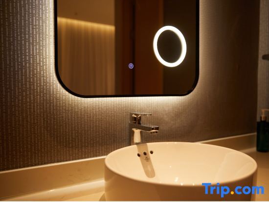 Шанхай: Magnolia Hotel (Shanghai Fengcheng)