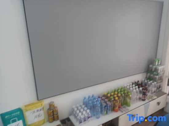 Байан-Нур: Meet the Lulu Zhaoshuai Apartment (Shuiyuan Road Branch)