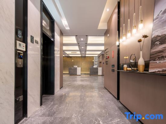 Чжанцзяган: Atour Hotel Huachang Road ZhangJiaGang