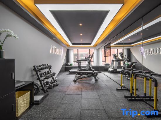 Чжанцзяган: Atour Hotel Huachang Road ZhangJiaGang