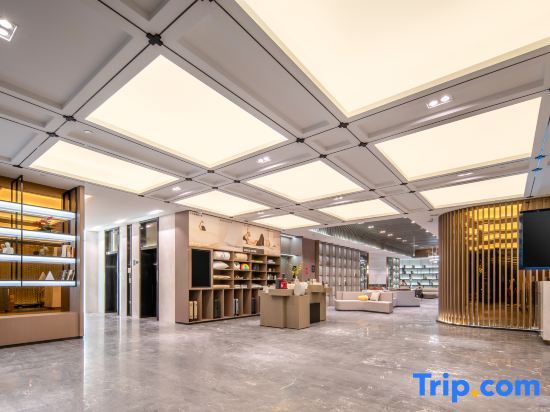 Чжанцзяган: Atour Hotel Huachang Road ZhangJiaGang