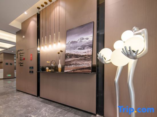 Чжанцзяган: Atour Hotel Huachang Road ZhangJiaGang