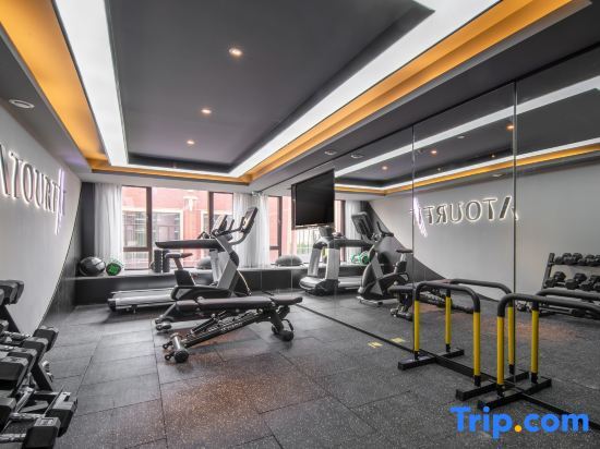 Чжанцзяган: Atour Hotel Huachang Road ZhangJiaGang