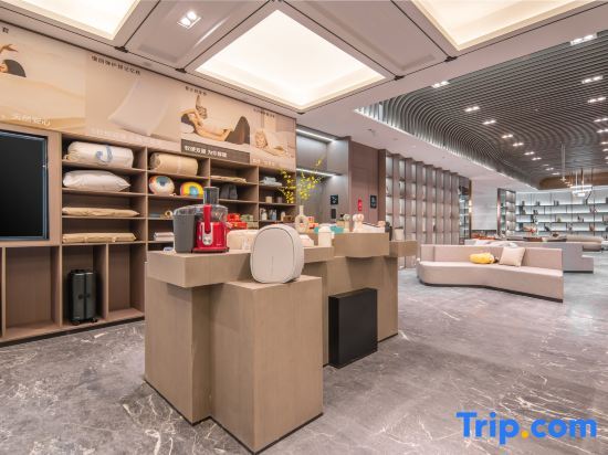 Чжанцзяган: Atour Hotel Huachang Road ZhangJiaGang
