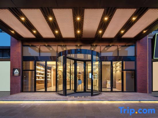 Чжанцзяган: Atour Hotel Huachang Road ZhangJiaGang
