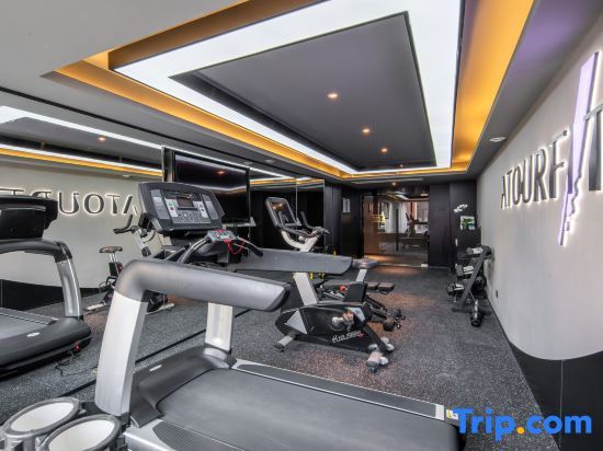 Чжанцзяган: Atour Hotel Huachang Road ZhangJiaGang