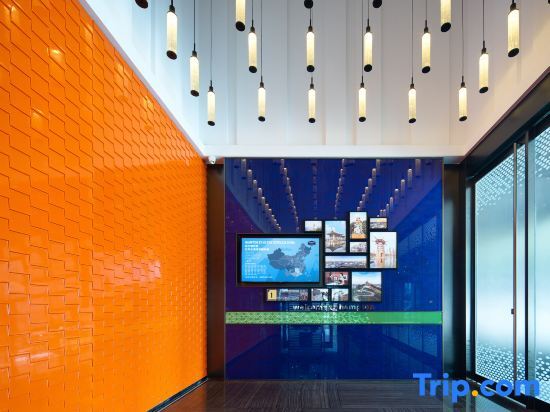 Фошань: Hampton By Hilton FoShan Shunde BeiJiao