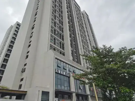 Чжуншань: Xinrui Apartment (Port Century Village Branch)