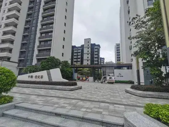 Чжуншань: Xinrui Apartment (Port Century Village Branch)