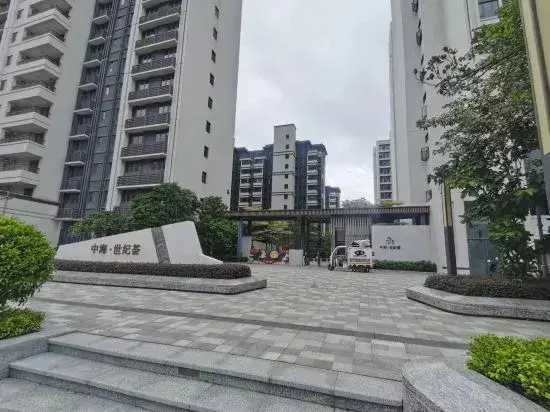 Чжуншань: Xinrui Apartment (Port Century Village Branch)
